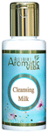 Alluring Aromatic Veda Cleansing Milk