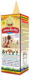 Basic Ayurveda Okassa Cal Gold (For Pets)