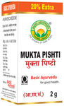 Basic Ayurveda Mukta (Moti) Pishti