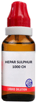 Bjain Hepar Sulphur Dilution 1000 CH