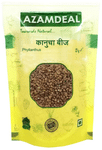 Azamdeal Kanocha Beej