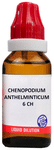 Bjain Chenopodium Anthelminticum Dilution 6 CH