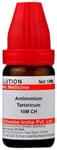 Dr Willmar Schwabe India Antimonium Tartaricum Dilution 10M CH