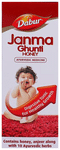 Dabur Janma Ghunti