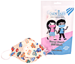 Advind Healthcare Smog Guard N95 Kids Mask without Valve for 4-12 years Car Print Design