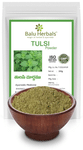 Balu Herbals Tulsi Powder
