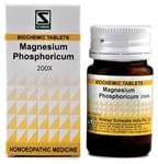 Dr Willmar Schwabe India Magnesia Phosphoricum Biochemic Tablet 200X