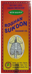Apsara Roghan Sukoon Massage Oil | Helps Relieve Sprain, Headaches, Back Pain, Joint Pain & Body Pain