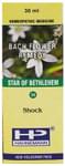 Hahnemann Bach Flower Star Of Bethlehem 30