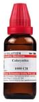Dr. Reckeweg Colocynthis Dilution 1000 CH