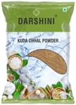 Darshini Kuda Chhal | Kutaja Chaal | Conessi Bark Powder