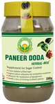 Basic Ayurveda Paneer Doda Herbal Mix Powder