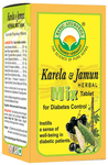 Basic Ayurveda Karela & Jamun Herbal Mix Tablet