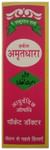 Amritdhara Herbal Amritdhara Pocket Doctor