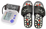 Combo Pack of Dominion Care  Accu Paduka Accupressure Massage Slipper & Dr. Morepen 02 BP Monitor