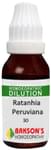 Bakson's Homoeopathy Ratanhia Peruviana Dilution 30 CH