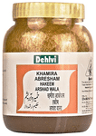 Dehlvi Naturals Khamira Abresham Hakim Arshadwala