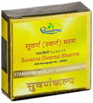 Dhootapapeshwar Svarna Bhasma Standard Quality Suvarnakalpa Powder