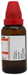 Dr Willmar Schwabe India Cydonia Vulgaris Mother Tincture Q