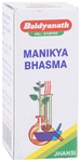 Baidyanath (Jhansi) Manikya Bhasma
