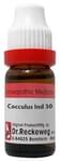 Dr. Reckeweg Cocculus Indica Dilution 30 CH