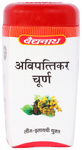 Baidyanath (Jhansi) Avipattikar Churna
