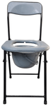 Fidelis Healthcare CC4 Portable Foldable Commode Chair & Bathing Chair with Backrest with Pot O Shape