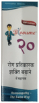 Bioforce Blooume 20 Immunoforce Drop