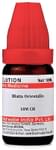 Dr Willmar Schwabe India Blatta Orientalis Dilution 10M CH