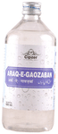 Cipzer Araq-E-Gaozaban Improves cardiovascular health & Relieves excessive palpitations Liquid