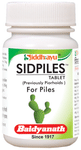 Baidyanath (Nagpur) Sidpiles Tablet for Piles