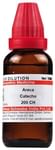 Dr Willmar Schwabe India Areca Catechu Dilution 200 CH
