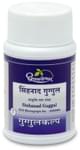 Dhootapapeshwar Sinhanad Guggul
