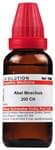 Dr Willmar Schwabe India Abel Moschus Dilution 200 CH