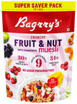 Bagrry's Crunchy Fruit and Nut with Cranberries Muesli