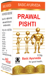 Basic Ayurveda Prawal Pishti