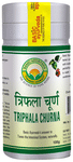 Basic Ayurveda Triphala Churna