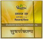Dhootapapeshwar Rasaraj Rasa Standard Quality Suvarnakalpa Tablet