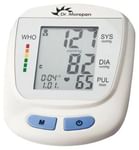 Dr Morepen Blood Pressure Monitor BP 09