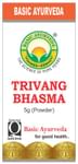 Basic Ayurveda Trivang Bhasma