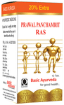 Basic Ayurveda Prawal Panchamrit Ras