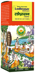 Basic Ayurveda Lodhrasava