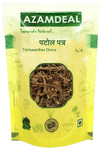 Azamdeal Patol Patra