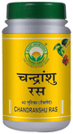 Basic Ayurveda Chandranshu Ras