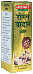 Baidyanath (Jhansi) Rogan Badam Shirin