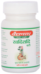 Baidyanath (Jhansi) Khadiradi Bati