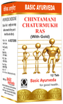 Basic Ayurveda Chintamani Chaturmukh Ras (with Gold)