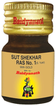 Baidyanath Sutshekhar Ras with Gold (Sw.Yu.) | For Digestive Care & Acidity Relief