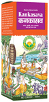 Basic Ayurveda Kankasava